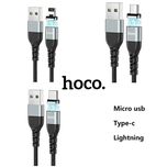 Магнитный кабель Hoco U96 быстрая зарядка micro type c lighting