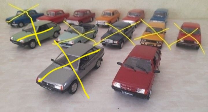 Автолегенды 1/43