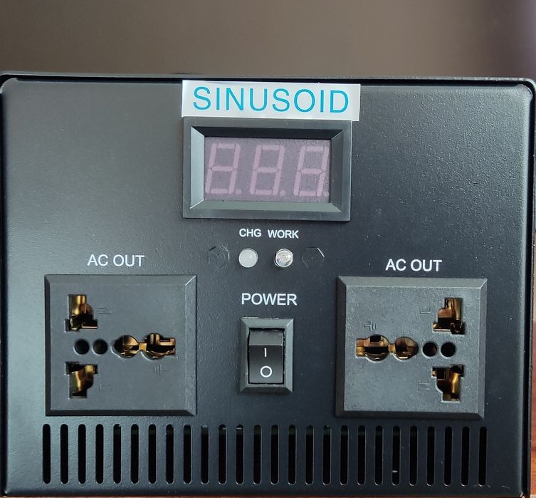 Перетворювач напруги