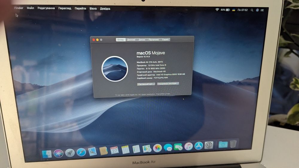 MacBook air 13 (A1466) 2017