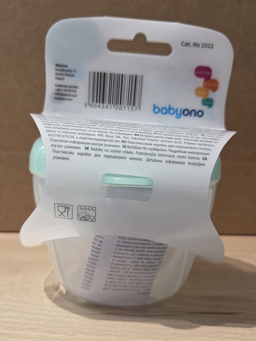 Pojemnik BABYONO