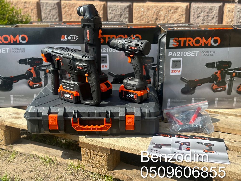 Акумуляторний набір Stromo Pa 210set