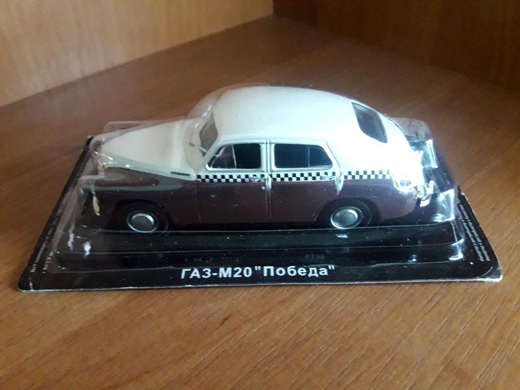 FSO Warszawa M20 Pabieda Taxi Pobieda GAZ CCCP ZSRR 1/43 PRL