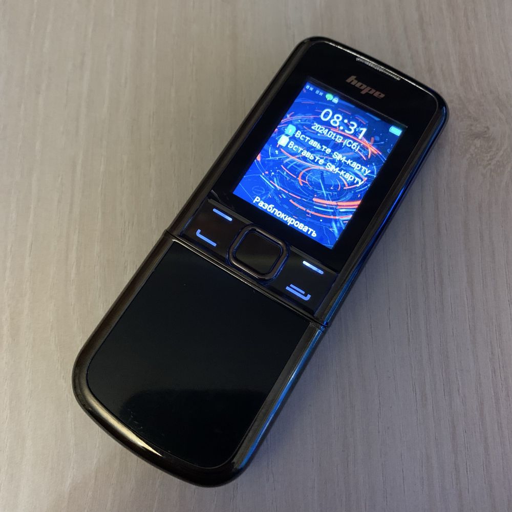 Продам Новий Телефон 8800 Slider Як Nokia 8800! 2 SIM 1500 mAh.