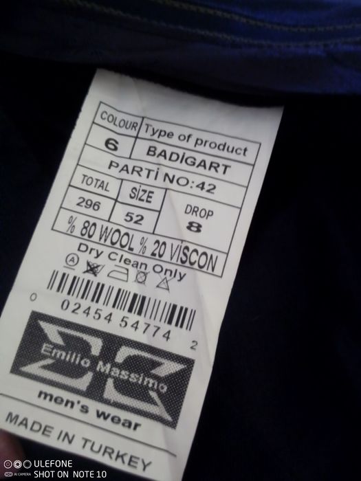 Костюм чоловічий