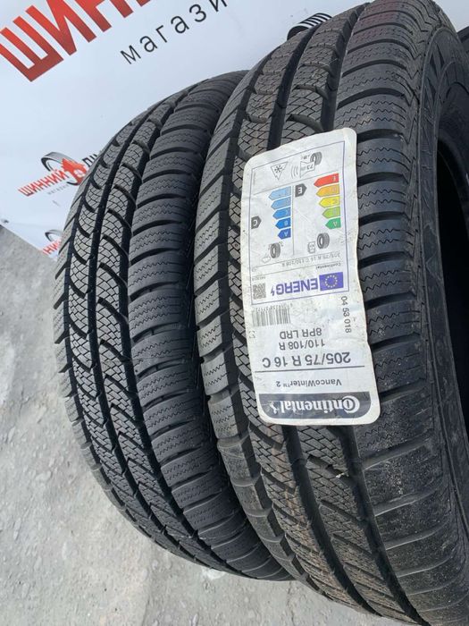 Шини нові 205/75 R16C пара Continental 2021р 205 75 16C