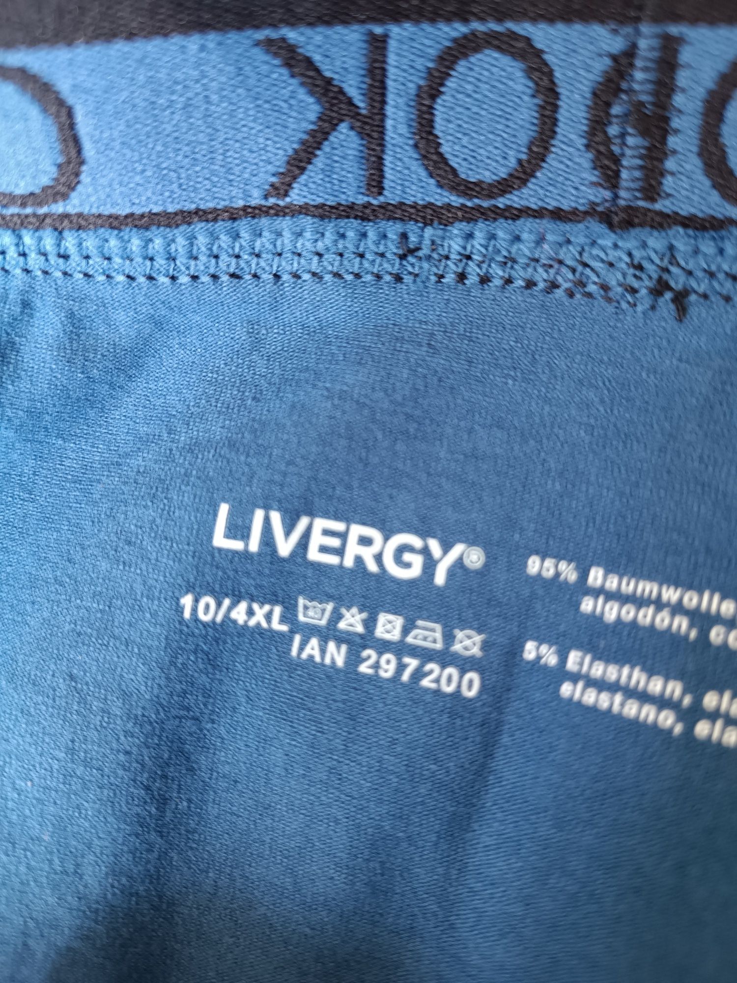 Трусы - слипы Livergy  батал ,2 XL, 4XL .