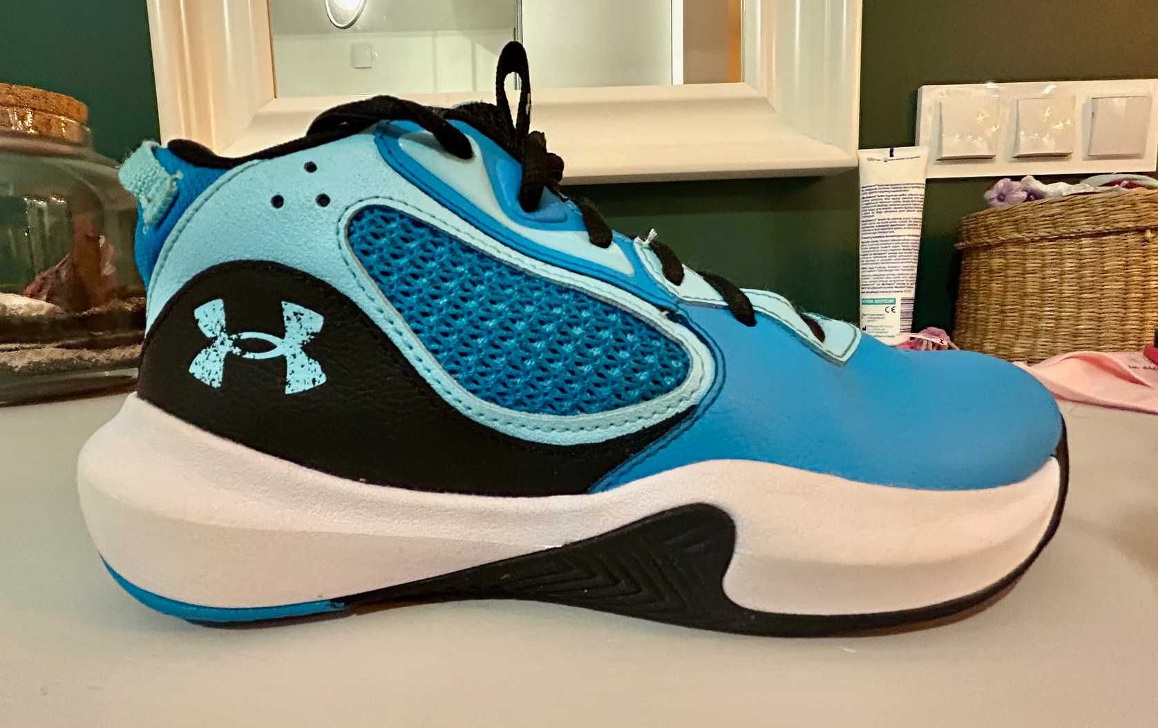 Buty dla chłopca Under Armour