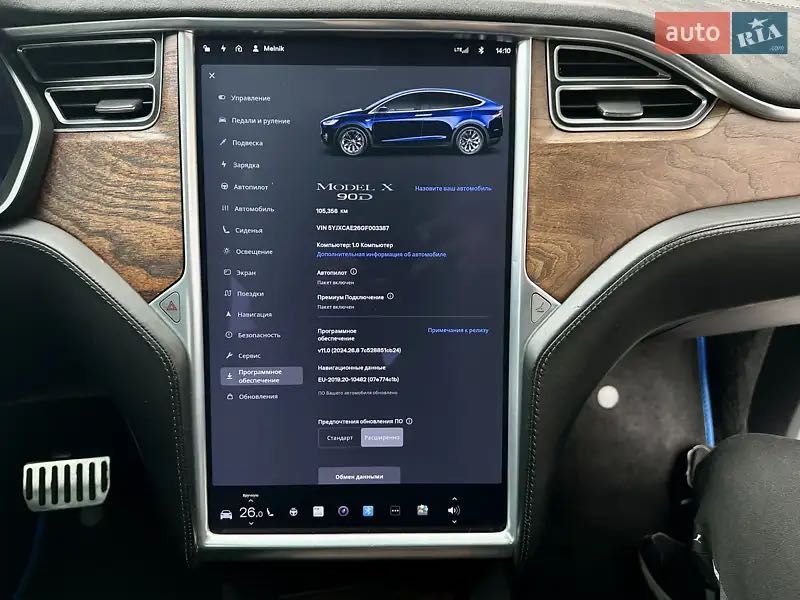 Tesla model X 2016 90D dual motor