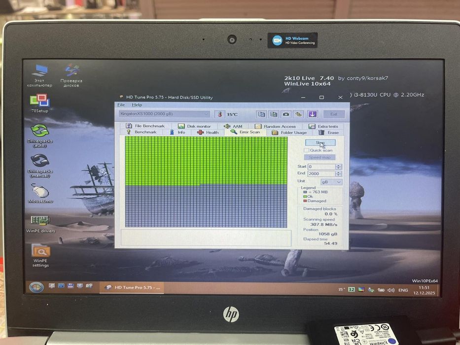 Зовнішшій SSD накопичувач 2TB. Kingston XS1000