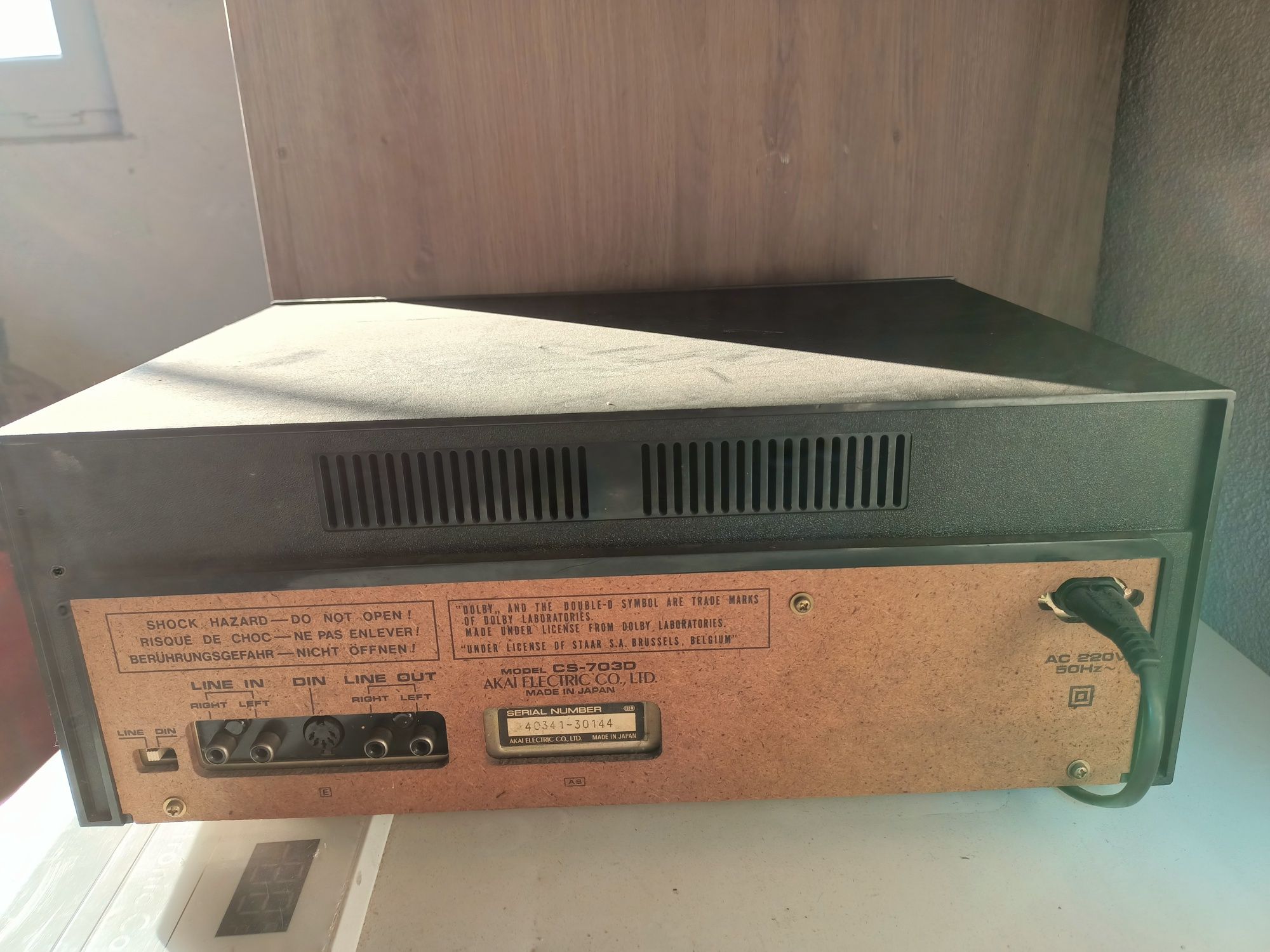 AKAI AT-2200 czarny