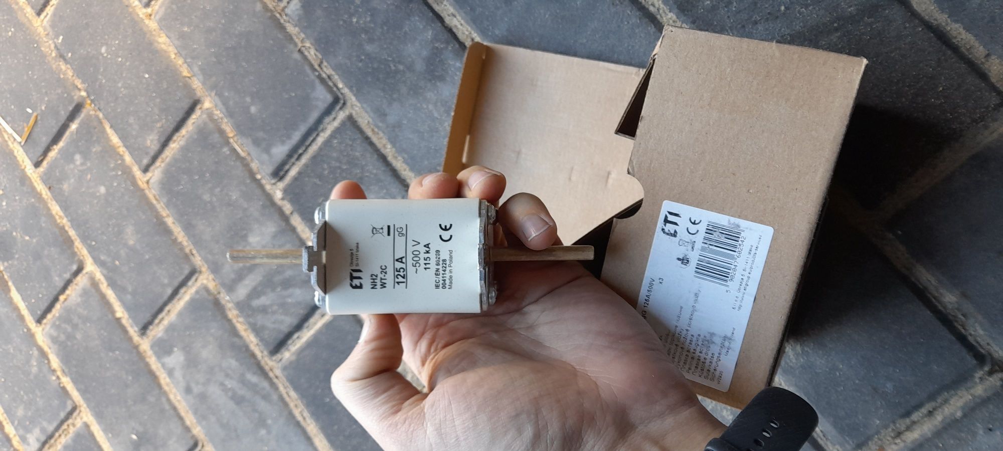 Wkładka topikowa NH2/WT-2C gG 125A/500V