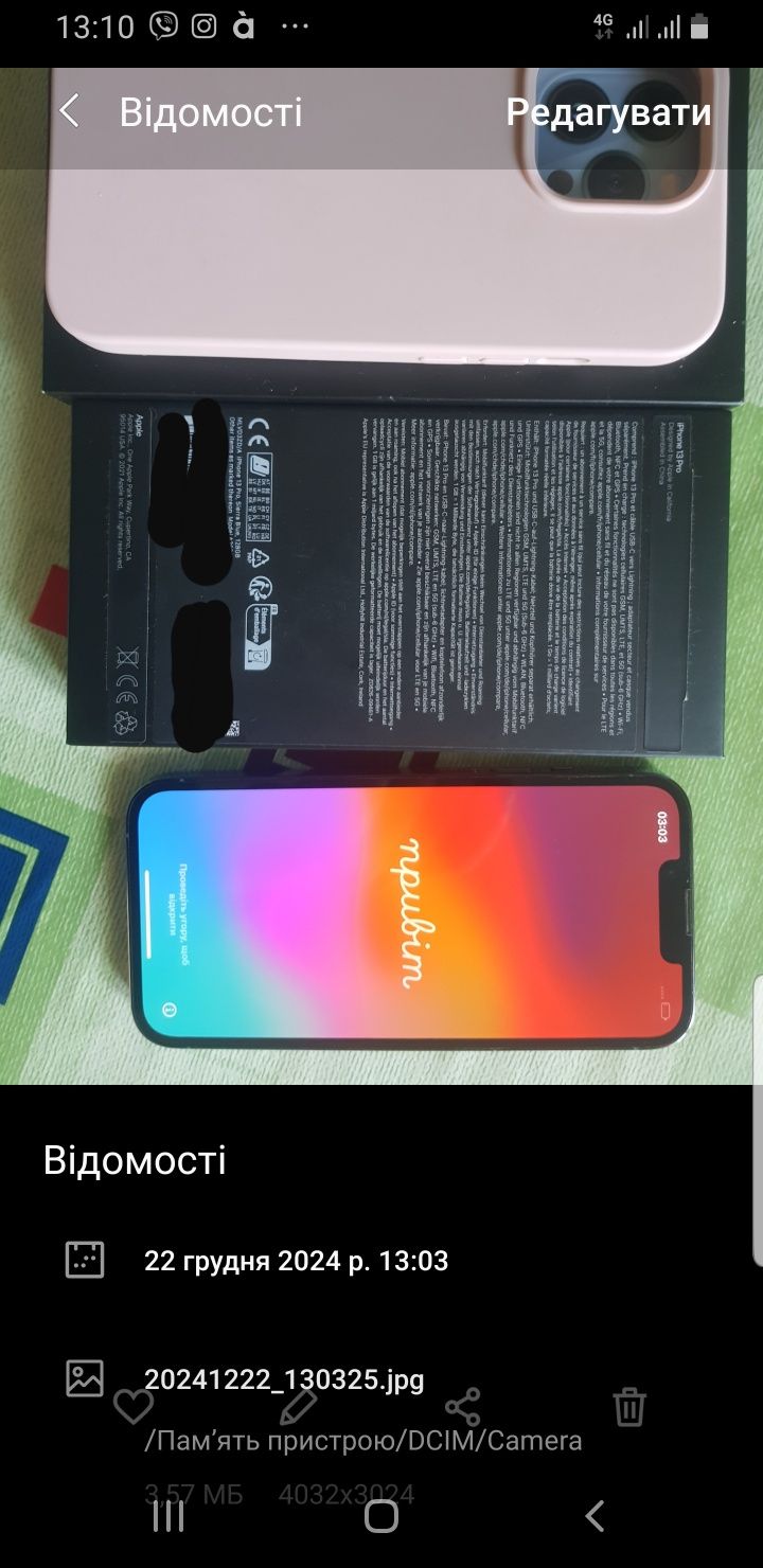 iPhone 13pro 128 як новий без проблем скидается до заводських rsіm