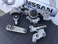 Подушка крепления двигателя лапа Nissan Rogue X-Trail Sport