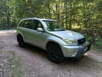 Toyota RAV4 2.0 4x4 niezawodna, zadbana. Zamiana na mniejszy samochód.