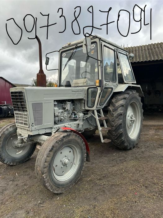 Продається трактор МТЗ 80