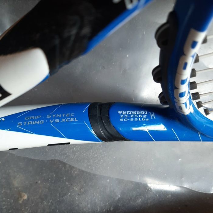 Ракетка для ВТ Babolat Drive Z Lite, 255 gr.