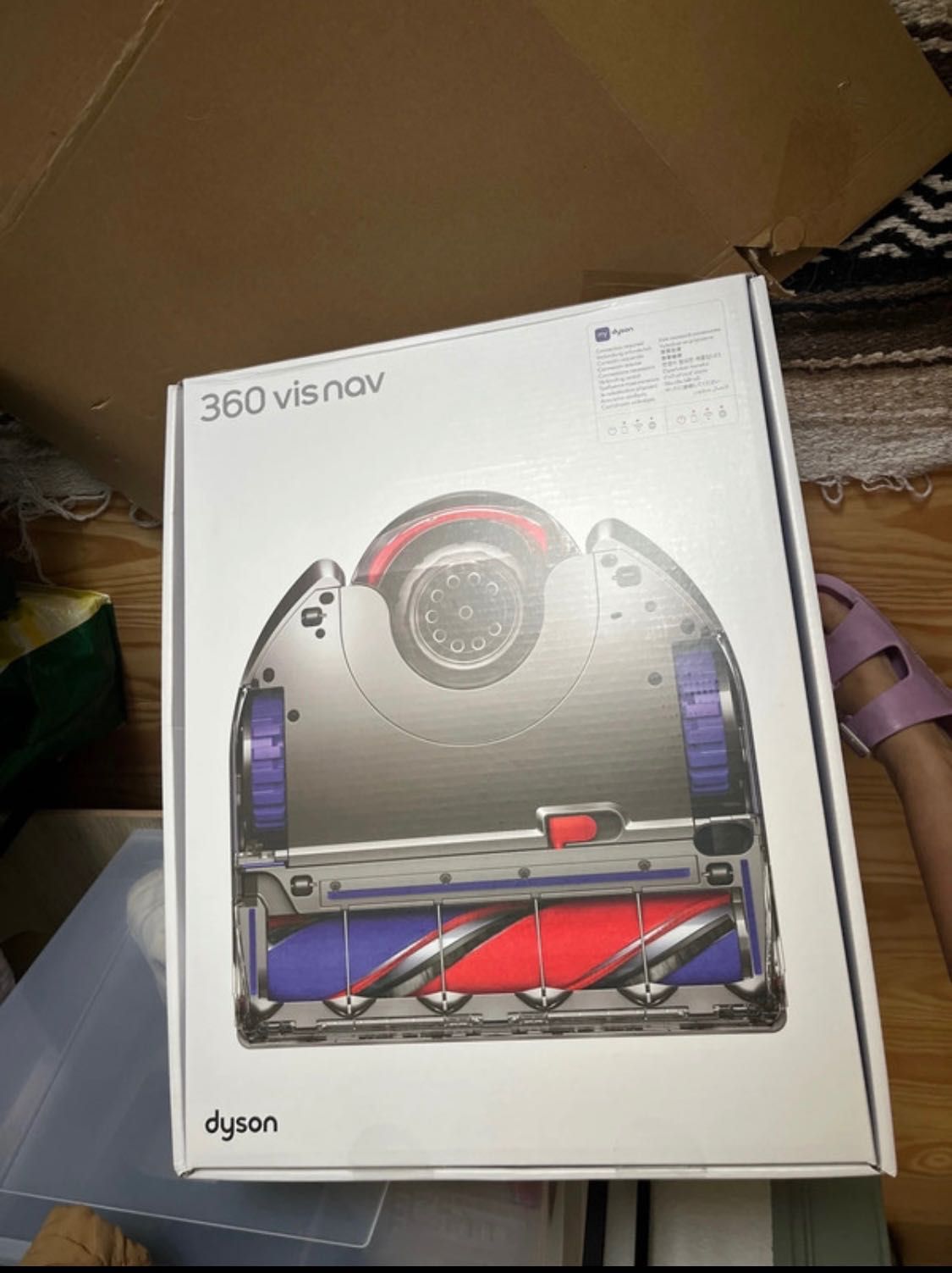 Dyson 360 Vis Nav Robot