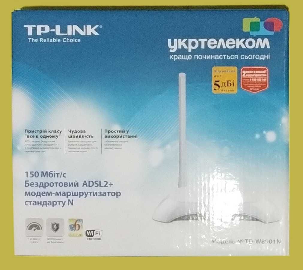 Роутер TP-Link  TD-W8901N