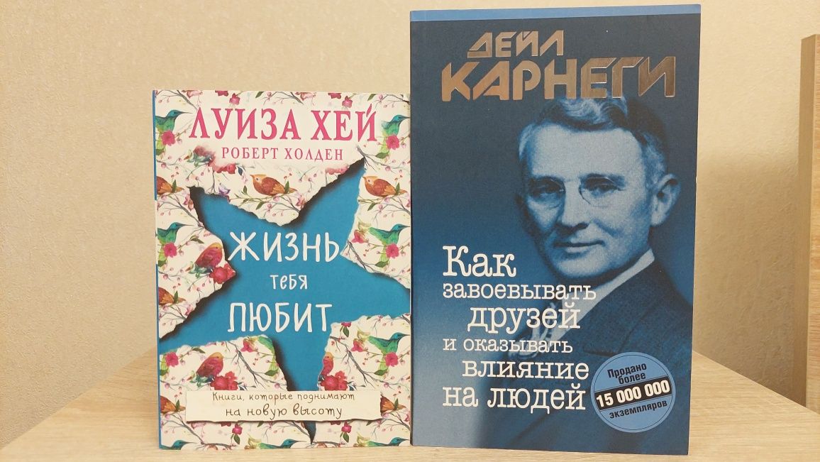 Книги російською / книги на русском