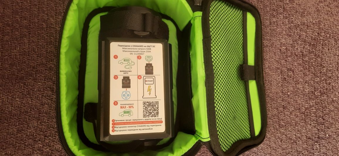 Переходник gbt/ Chademo