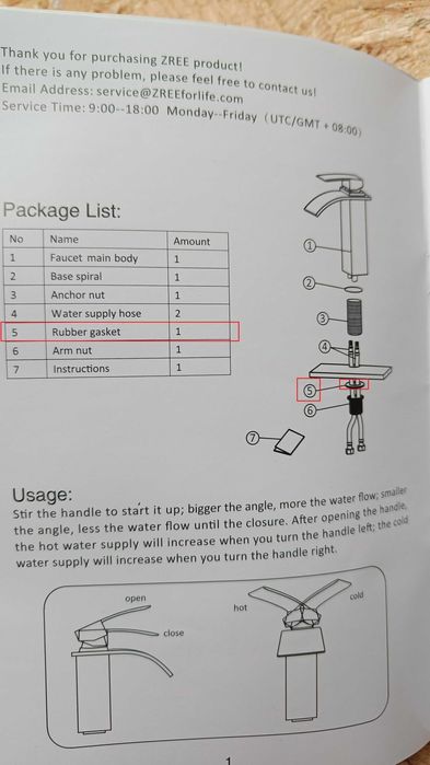 Bateria łazienkowa wodospad chrom BRAK oringa Przecena