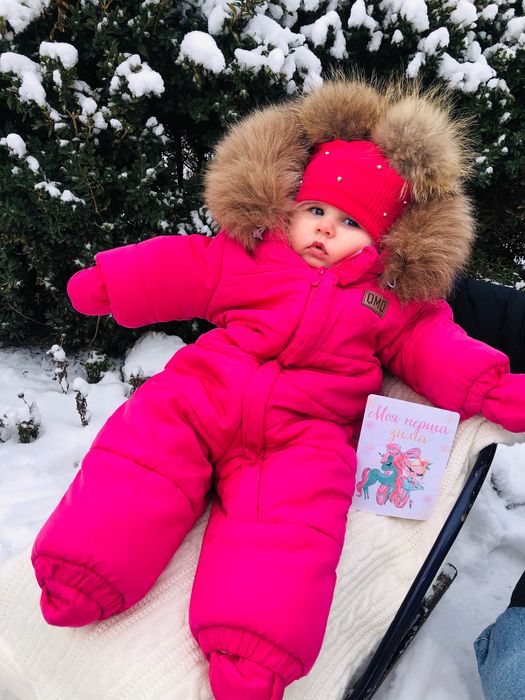 Комбінезон омо з натуральною опушеною.