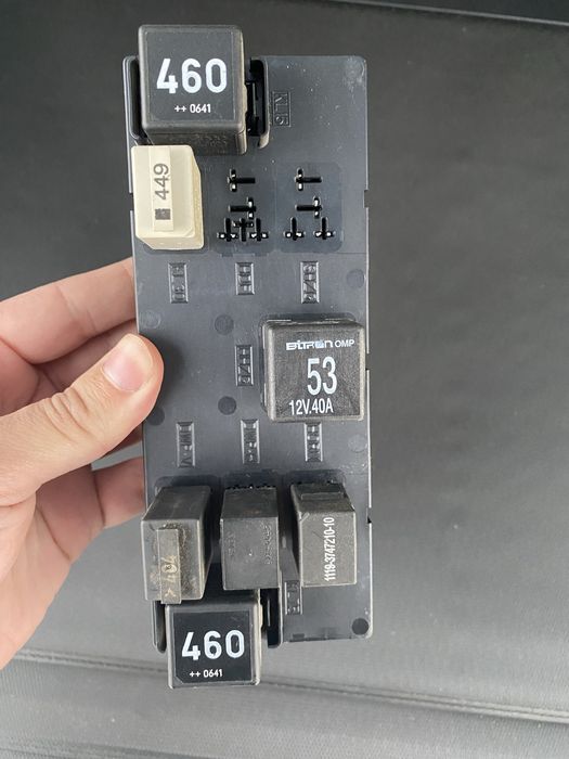 Блок комфорту Шкода Октавія 3C0937049AE