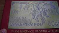 Znaczki pocztowe Gdańsk = Plakieta metalowa znaczka polskiego z 1952r.