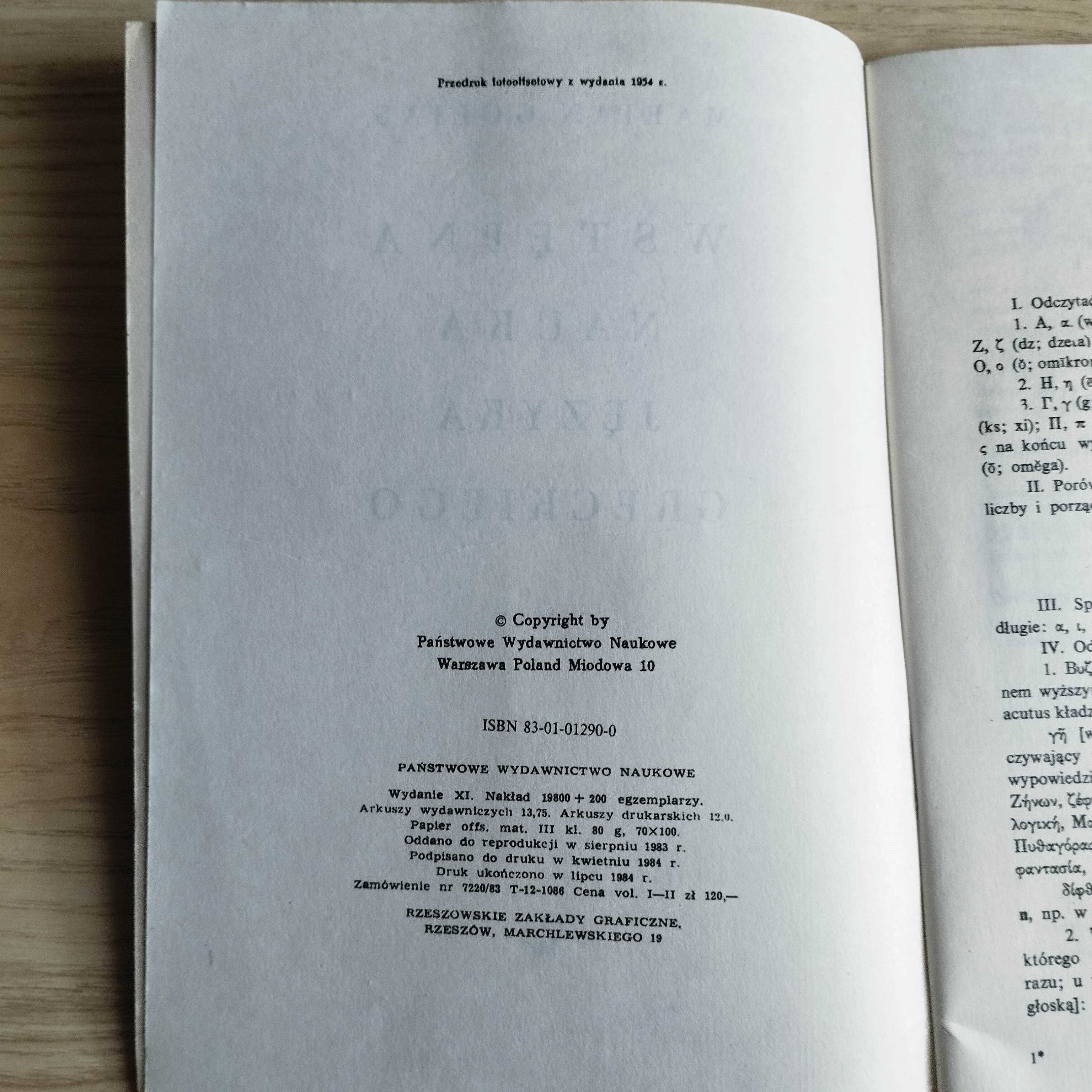 Wstępna nauka języka greckiego Teksty Golias 1983
