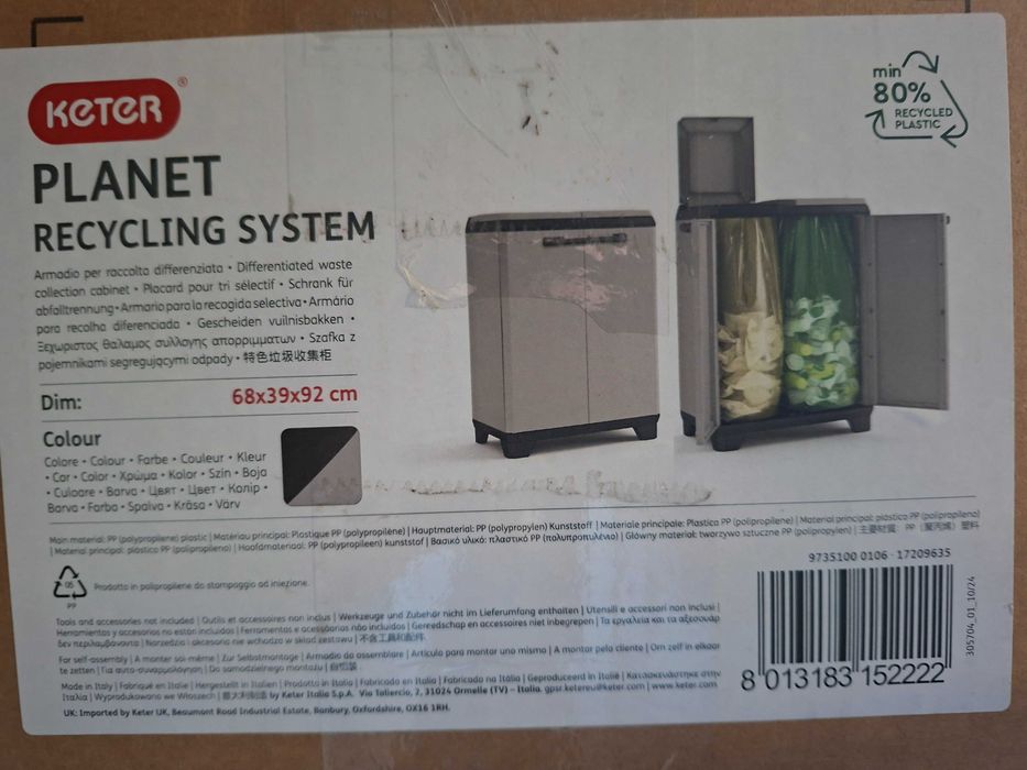 Pojemnik na kosze na śmieci ogrodowy KETER rozmiar L