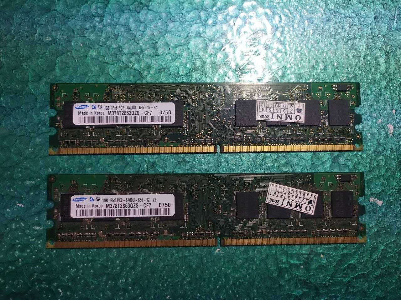 Оперативна пам'ять 1Gb DDR2 10шт