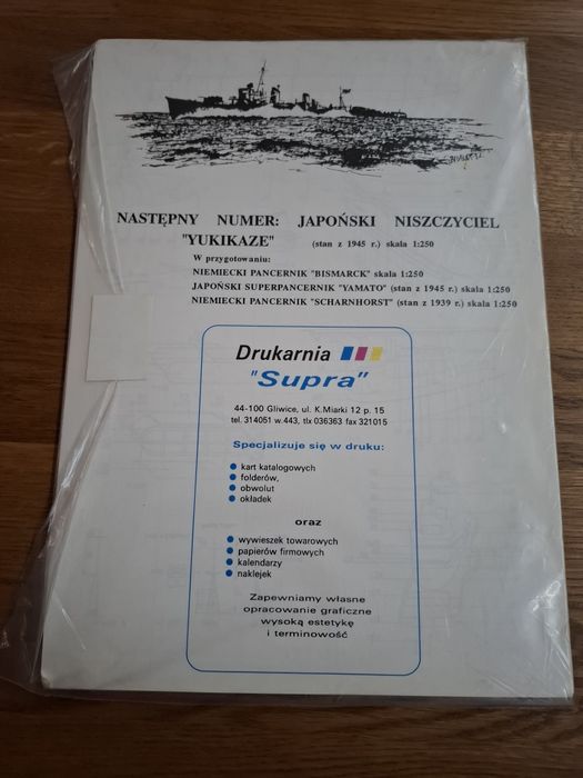Japoński lotniskowiec Zuikaku