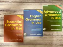 English Grammar in Use Murphy Elementary Intermediate Advanced
