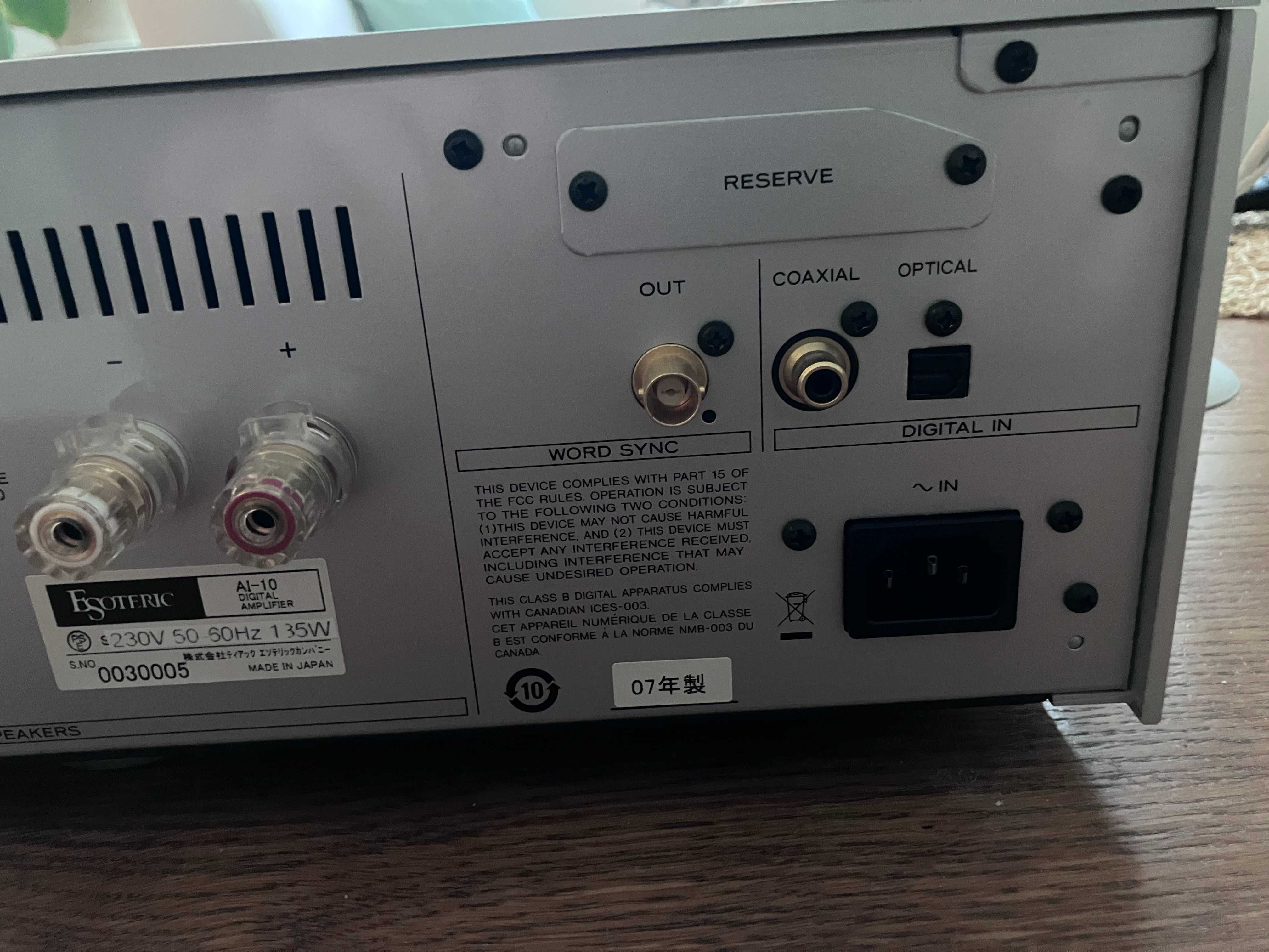 Wzmacniacz  Esoteric AI-10