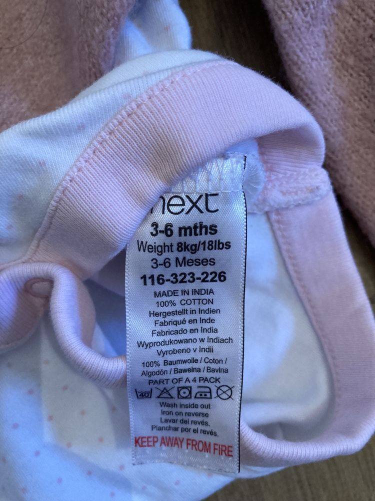 Paka zestaw 6 szt. ubrań roz. 62-68 body sweter