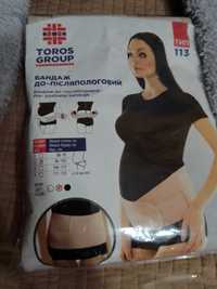 Новый Бандаж до и послеродовой Торос-Груп пояс для беременных Тип-11