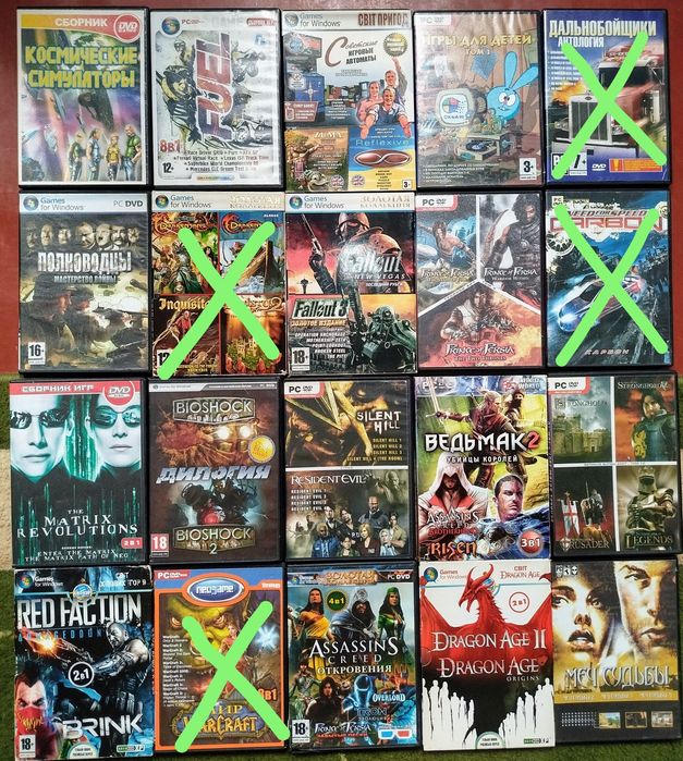 Диск з грою Fallout 3 + New vegas