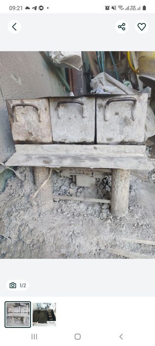 Станок по виготовленню блоку