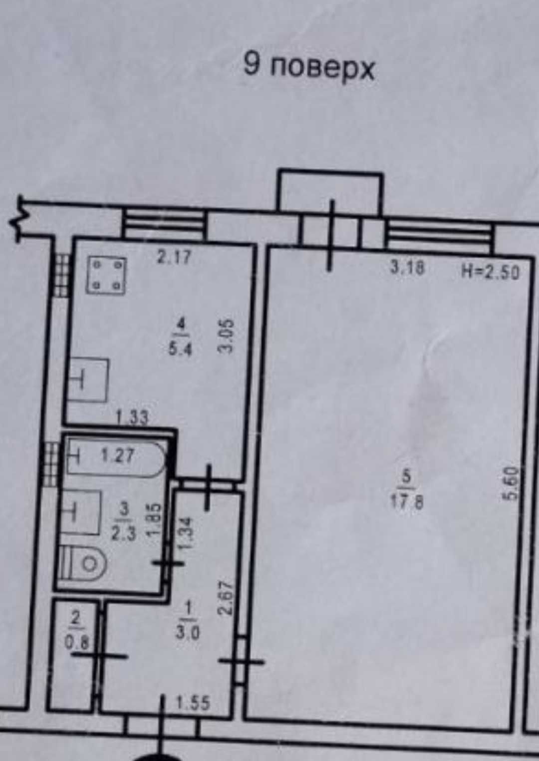 Продам 1 комнатную квартиру на Затонского