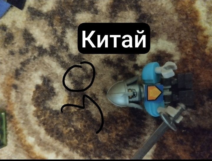 Минифигурки лего