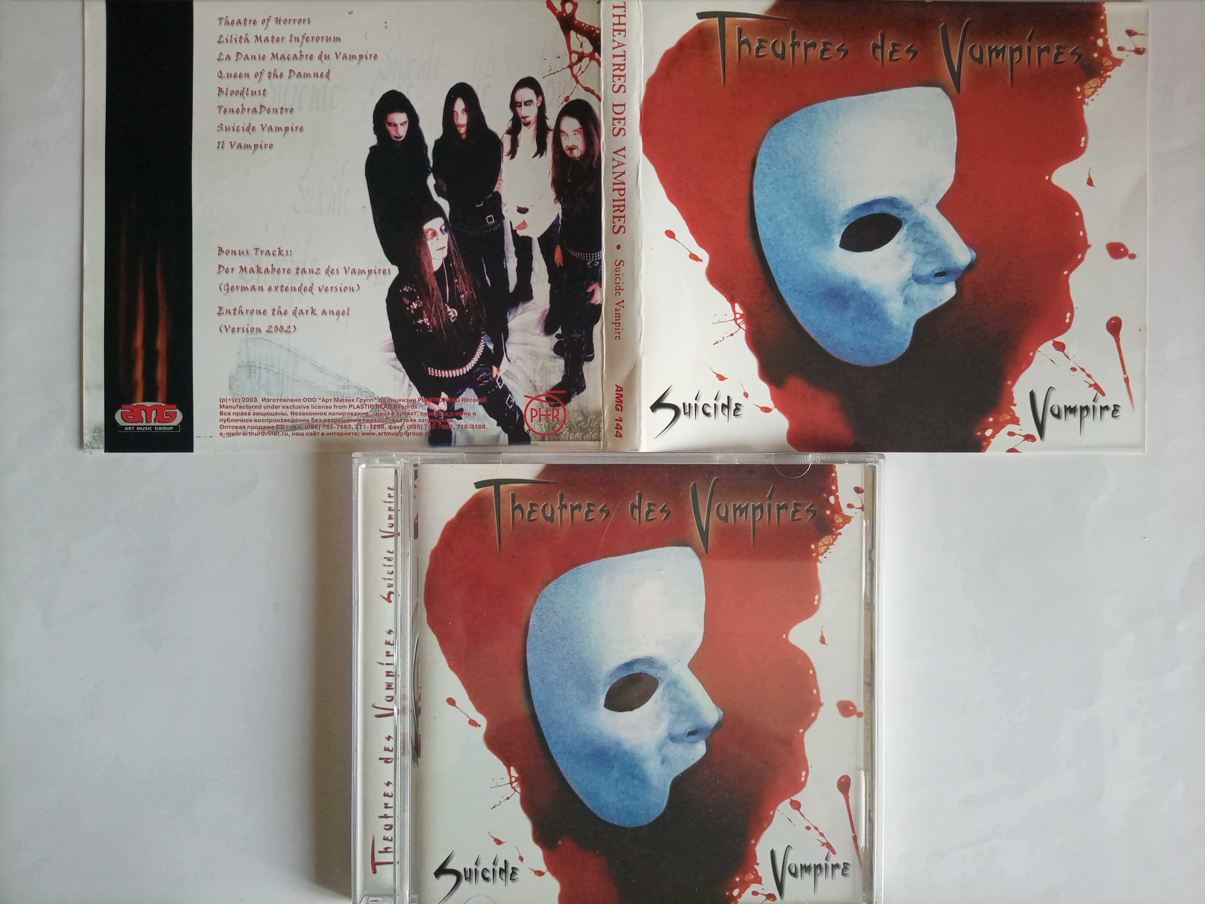 cd Thyrane. Theatres Des Vampires, Die Apоkalyptischen Reiter