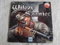 Wilczy Szaniec  PC