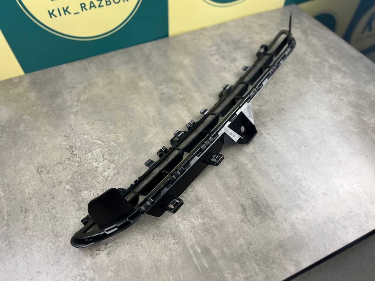 Решітка в бампер (верхня) - BMW X6 (F16), 2014-2019