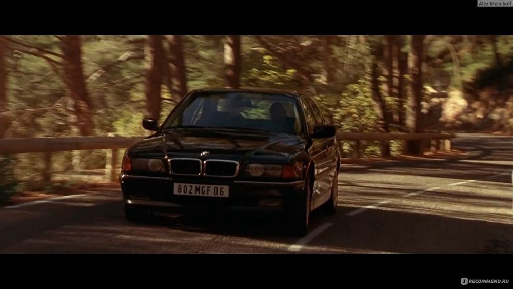 Перегон авто по Україні