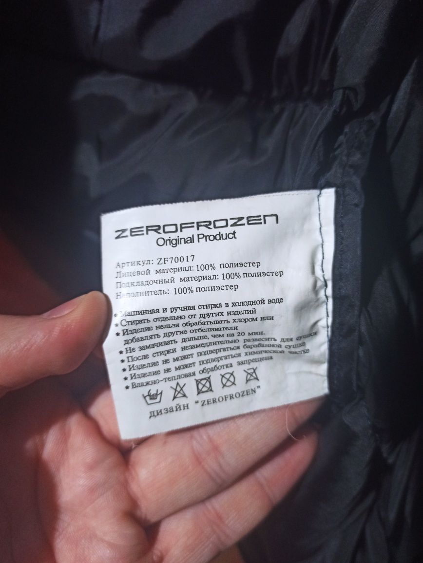 Куртка чоловіча зимова ZeroFrozen