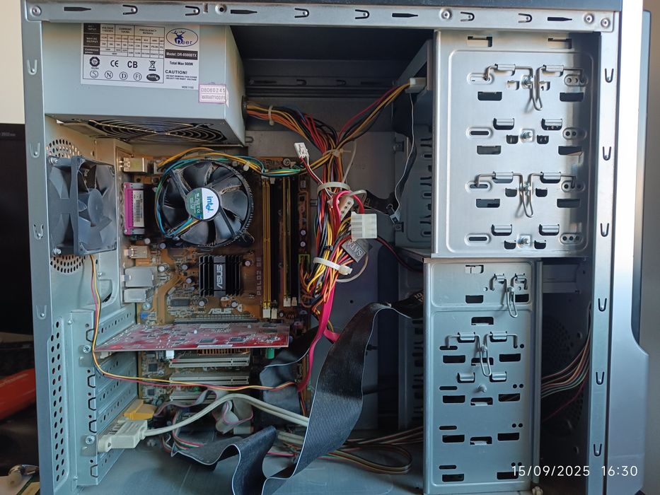 Old Computer for Parts64551980414850122