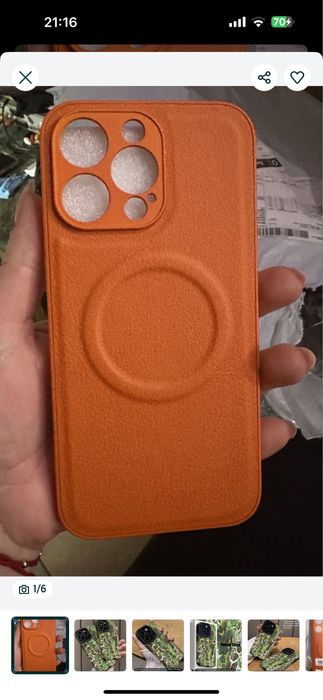 Чехол(на 14 pro max)