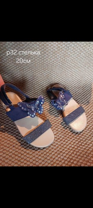 Босоніжки для дівчаток