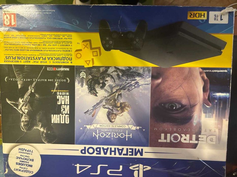 PlayStation 4 Slim 1TB + 2 джойстика + ігри